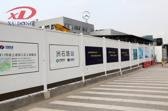 廣東省內(nèi)的工程圍擋廠家哪家好？
