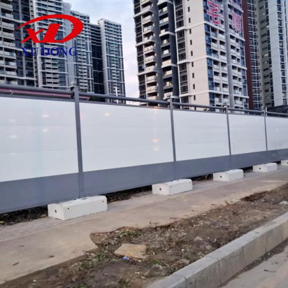 施工圍擋有哪些好廠家？深圳旭東滿足你的需求