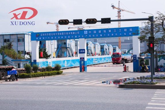 深圳施工圍擋廠家有哪些？
