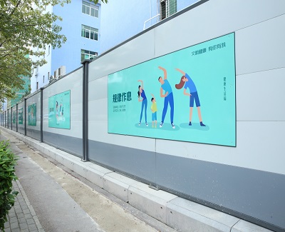 深圳市政圍擋的安裝使用注意事項一般有哪些？